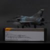 Mirage 50DCM Pantera – kit for Kinetic 1:48